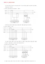 Предварительный просмотр 14 страницы ENC MPM-330 User Manual