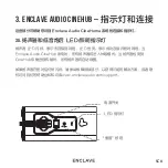 Предварительный просмотр 101 страницы Enclave Audio CINEHOME II 5.1 Owner'S Manual