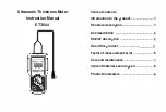 Предварительный просмотр 1 страницы ENDEAVOUR ET2044 Instruction Manual