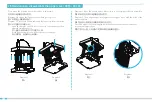 Preview for 30 page of Ender Ender-7 User Manual