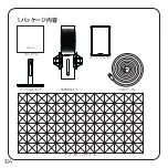 Preview for 166 page of Endgame Gear XSTRM Instructions Manual