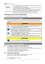 Предварительный просмотр 22 страницы Endo ERL-11 User Manual