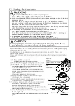 Preview for 24 page of Endo HR-2000 Series Instruction Manual