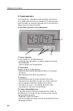 Предварительный просмотр 66 страницы Endress+Hauser RIA251 Operating Instructions Manual