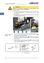 Preview for 372 page of Endress ESE Series Translation Of The Operating Instructions