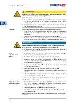 Preview for 374 page of Endress ESE Series Translation Of The Operating Instructions