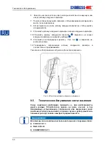 Preview for 376 page of Endress ESE Series Translation Of The Operating Instructions