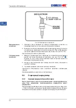 Preview for 378 page of Endress ESE Series Translation Of The Operating Instructions