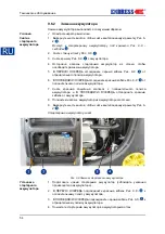 Preview for 380 page of Endress ESE Series Translation Of The Operating Instructions