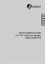 Предварительный просмотр 1 страницы Eneo 207179 Quick Installation Manual