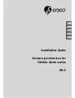 Предварительный просмотр 1 страницы Eneo AK-5 Callisto dome series Installation Manual