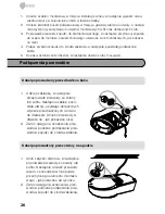 Предварительный просмотр 26 страницы Eneo AK-5 Callisto dome series Installation Manual