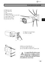 Предварительный просмотр 25 страницы Eneo HDB-1080Z03IR B Quick Installation Manual