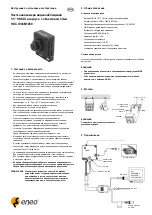 Preview for 17 page of Eneo HDC-1004M1080 Installation And Operating Manual