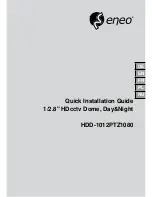 Eneo Minitrax HDD-1012PTZ1080 Quick Installation Manual предпросмотр