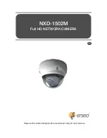 Предварительный просмотр 1 страницы Eneo NXD-1502M Quick Installation Manual