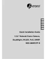 Eneo NXD-980IR37P B Quick Installation Manual предпросмотр