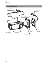 Предварительный просмотр 32 страницы Eneo TVB-2080Z10IR Quick Installation Manual