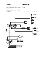 Preview for 6 page of Eneo VBQ-6045 Operating Instructions Manual