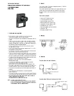 Предварительный просмотр 7 страницы Eneo VKC-1366 Installation And Operating Manual