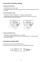 Предварительный просмотр 10 страницы Eneo VKCD-1324B/IR Installation And Operating Instructions Manual