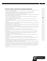 Preview for 45 page of Energetics BB 10 Assembly Manual