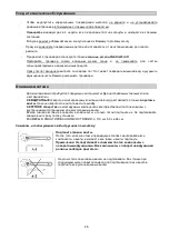 Предварительный просмотр 25 страницы Energetics Deluxe Power Bench 1.1 Owner'S Manual