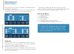 Предварительный просмотр 744 страницы Energetics E-104 Instruction Manual