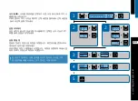 Предварительный просмотр 861 страницы Energetics E-104 Instruction Manual