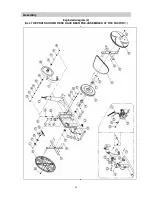 Предварительный просмотр 67 страницы Energetics ET 570 User Manual