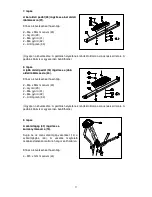 Предварительный просмотр 71 страницы Energetics ET 570 User Manual