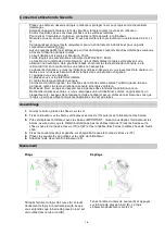 Предварительный просмотр 16 страницы Energetics POWER RUN 4.8 Manual