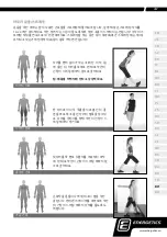 Preview for 397 page of Energetics PWR 30 Exercise Instructions