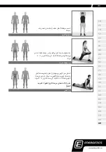 Preview for 414 page of Energetics PWR 30 Exercise Instructions