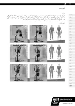 Preview for 358 page of Energetics PWT 30 Exercise Instructions