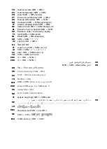 Preview for 7 page of Energizer Hardcase H10 Quick Start Manual