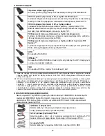 Preview for 30 page of ENERMAX DIGIFANLESS EDF550AWN User Manual