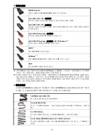 Preview for 42 page of ENERMAX DIGIFANLESS EDF550AWN User Manual