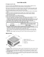 Preview for 48 page of ENERMAX DIGIFANLESS EDF550AWN User Manual