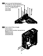 Preview for 7 page of ENERMAX ECA5030 series User Manual