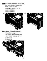 Preview for 17 page of ENERMAX ECA5030 series User Manual