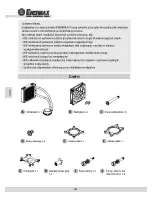 Предварительный просмотр 34 страницы ENERMAX ELC120 Manual