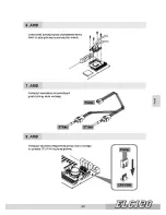 Предварительный просмотр 39 страницы ENERMAX ELC120 Manual