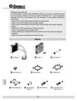 Предварительный просмотр 64 страницы ENERMAX ELC120 Manual