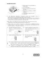 Preview for 26 page of ENERMAX EPG500AWT User Manual