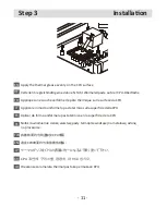 Preview for 13 page of ENERMAX LIQFUSION ELC-LF240-RGB User Manual