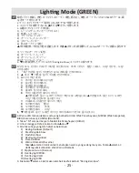 Preview for 27 page of ENERMAX LIQFUSION ELC-LF240-RGB User Manual