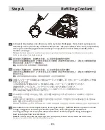 Preview for 35 page of ENERMAX LIQFUSION ELC-LF240-RGB User Manual