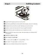 Preview for 37 page of ENERMAX LIQFUSION ELC-LF240-RGB User Manual