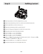 Preview for 38 page of ENERMAX LIQFUSION ELC-LF240-RGB User Manual